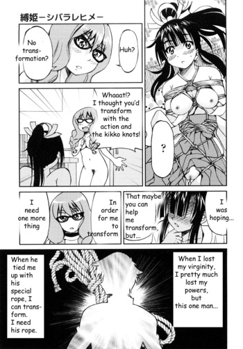 Page 146