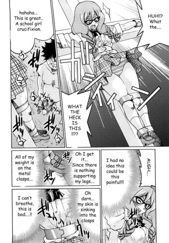 Page 155
