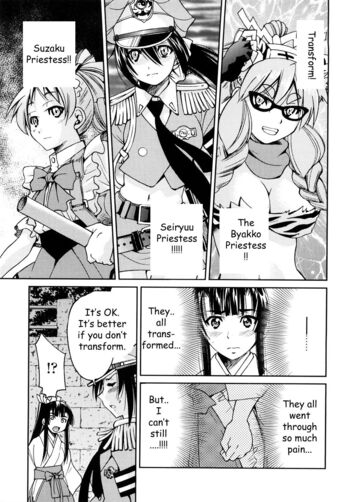 Page 170
