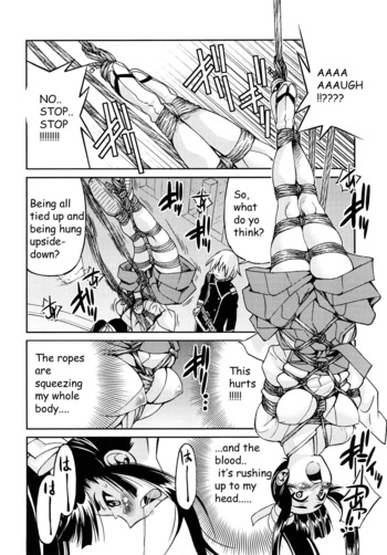 Page 189