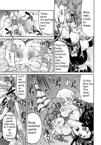 Page 190