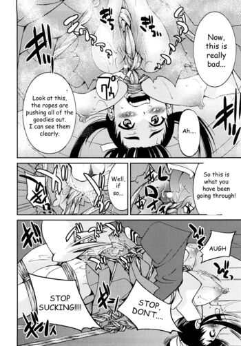 Page 191