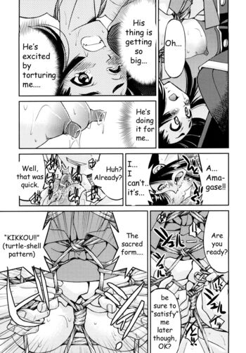 Page 192