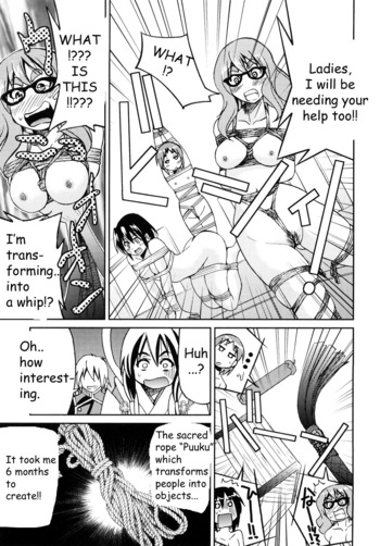 Page 194