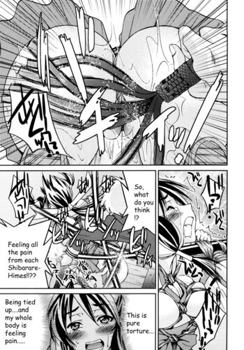 Page 196