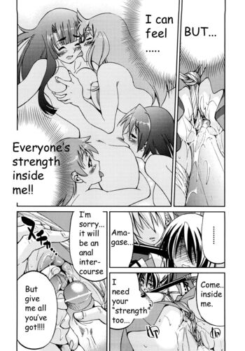 Page 197