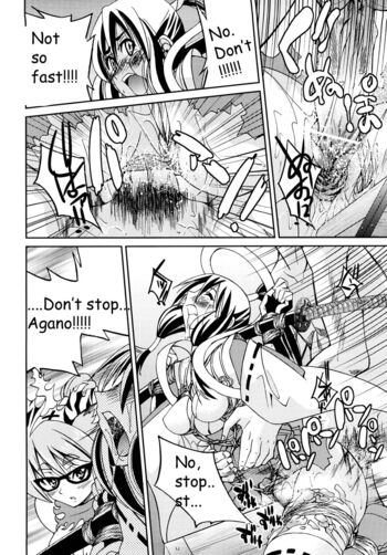 Page 199