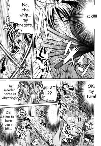 Page 200