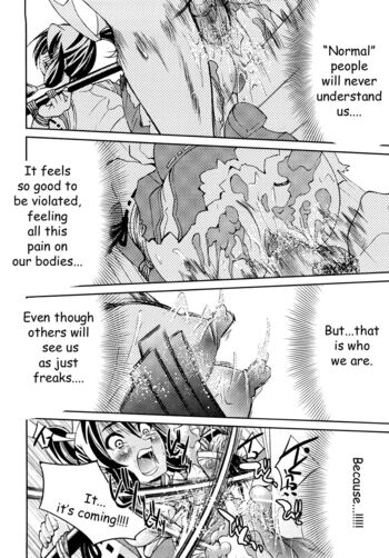 Page 201