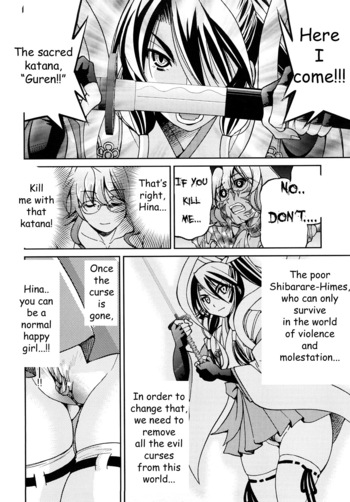 Page 203