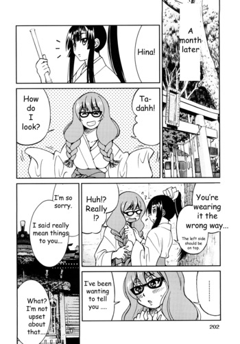 Page 205
