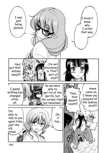 Page 206