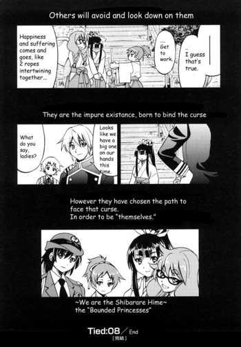 Page 207