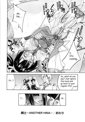 Page 211