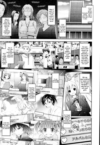 Page 70