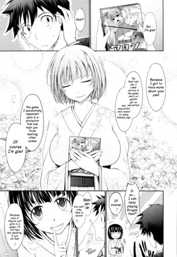 Page 81