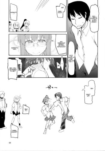 Page 60