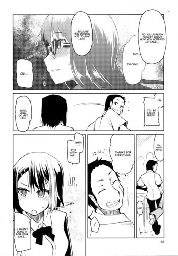 Page 69