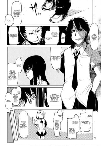 Page 71