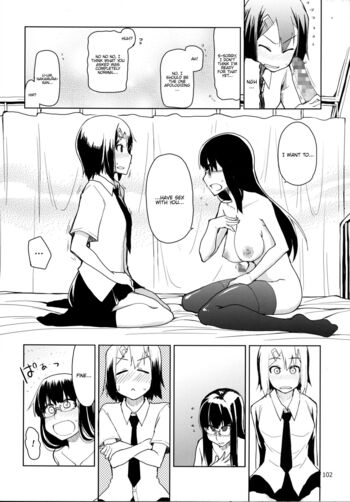 Page 103