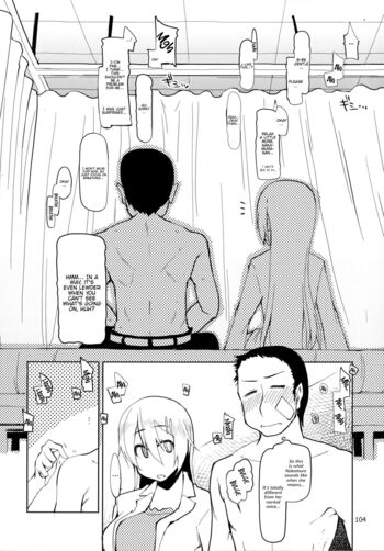 Page 105