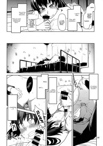 Page 69