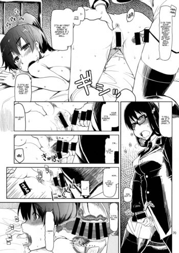 Page 71