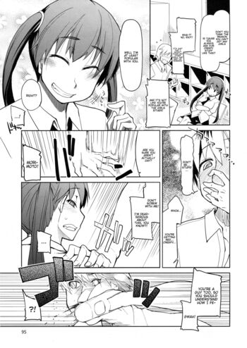 Page 96