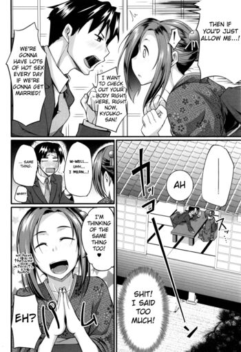 Page 68