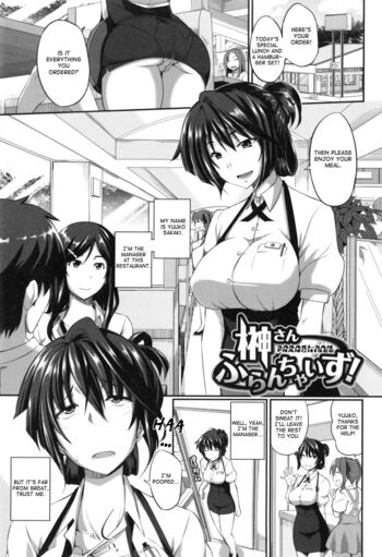 Page 125