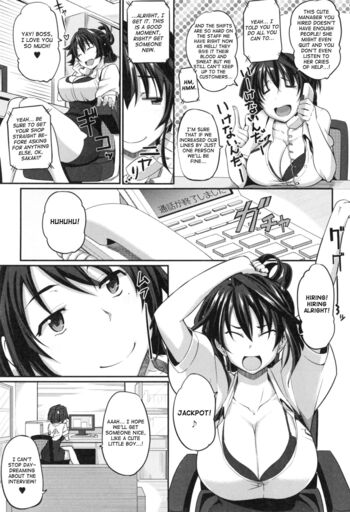Page 127