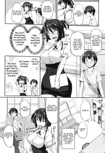 Page 130