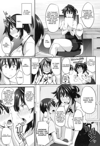 Page 133