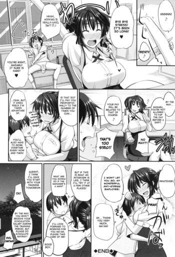Page 160
