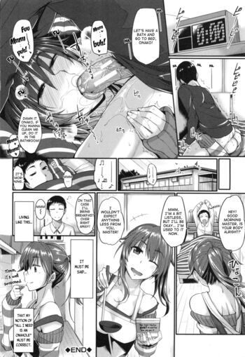 Page 216
