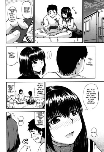 Page 51