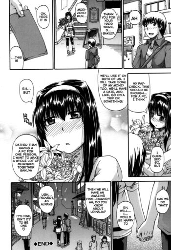 Page 147