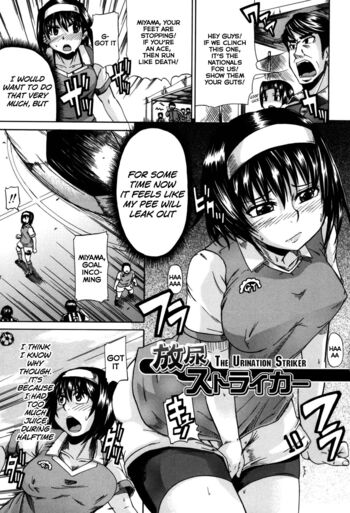Page 172