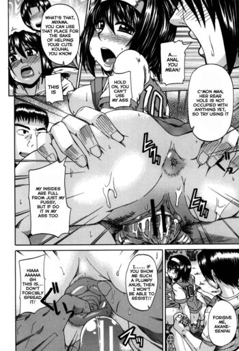 Page 199