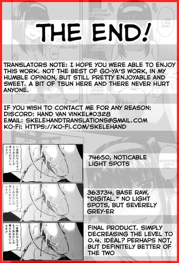 Page 206