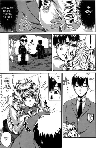 Page 111