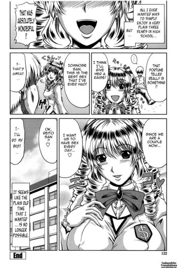 Page 124