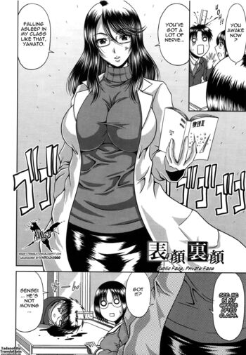 Page 146
