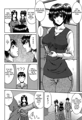 Page 168
