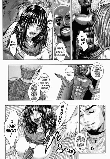 Page 137
