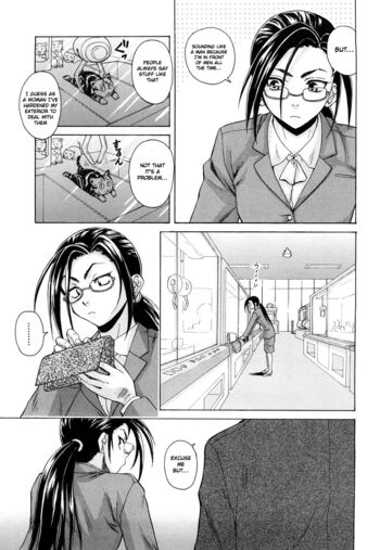 Page 160