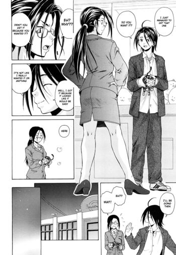 Page 161