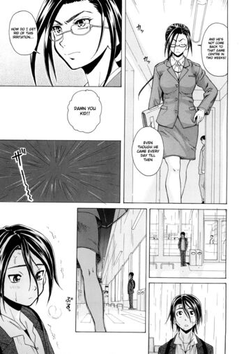 Page 164