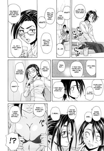 Page 173