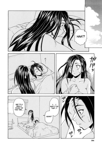 Page 185